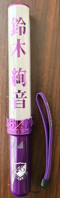 乃木坂46 ペンライト 岩本蓮加 - メルカリ