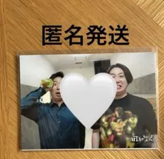 Item thumbnail for item 601b6108-097d-48b3-b8d2-e82b05fcef0f