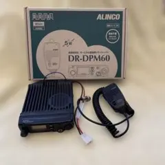 2026年最新】DR-DPM60の人気アイテム - メルカリ