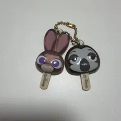 ズートピア アイスキャンディー キーホルダー 2種セット
