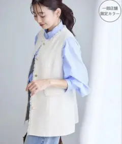 【試着のみ】ロペピクニック　ツイード金ボタンジレベスト