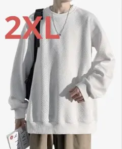 トレーナー メンズ 秋服 長袖 パーカー ゆったり 大きいサイズ　2XL