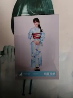 Y*様 日向坂46 加藤史帆 生写真 - メルカリ