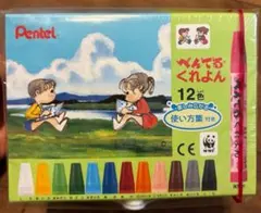 Item thumbnail for item c096d0de-17fd-4107-8f93-99494120da0f