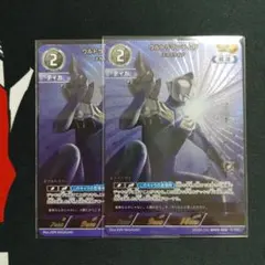 ウルトラマンネクサス プロモ 4枚セット ギャラクシーカップ - メルカリ
