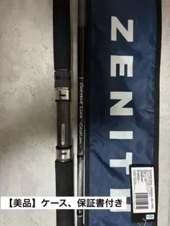[상태좋음] 제니스 커런트 라인 카스티즘 CC-74ML
