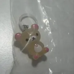 リラックマ クリアマスコットチャーム コリラックマ ガチャ めじるしアクセサリー