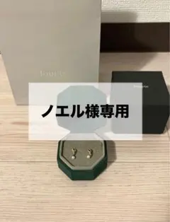 【ノエル様専用】Jouete フープピアス ゴールド