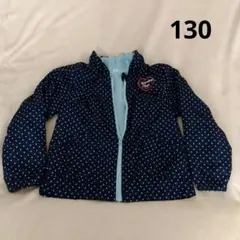 アウター　ジャンパー　130　女の子
