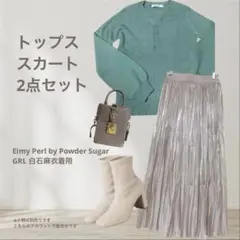 Item thumbnail for item 1fbb1e92-c365-49aa-9f46-25b6b71cfaf8