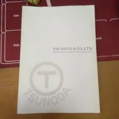 Item thumbnail for item caef4eca-8c3a-4d34-8751-f0bbc07a14f9