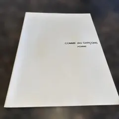 Item thumbnail for item e607b38a-cb19-4613-a4ef-ea2a398acde0