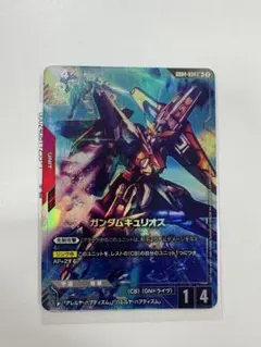 2026年最新】ガンダムキュリオス LR+の人気アイテム - メルカリ