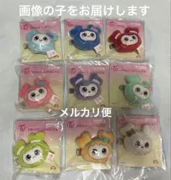 TWICE LOVELYS ぬいぐるみヘアピン GIGO 9点 b