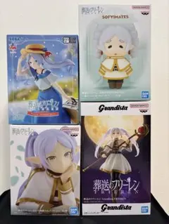 葬送のフリーレン シュタルク フェルン フィギュア4点セット - メルカリ