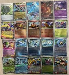 2026年最新】ポケモンカードarセットの人気アイテム - メルカリ