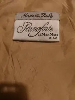 MaxMara Pianoforte シルク ツイードジャケット 40 - メルカリ