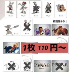 ディズニー100ワンダーカードコレクション　1枚110円〜