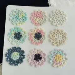 大きめお花のモチーフ②〜タティングレースのパーツ