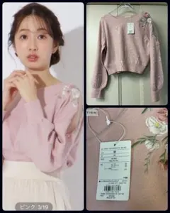 WILLSELECTION＊フラワー刺繍ニットのサムネイル