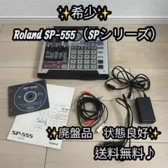 2026年最新】roland sp-555の人気アイテム - メルカリ