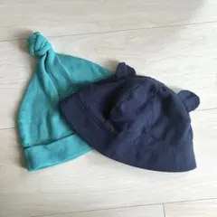 ベビー帽子 2点セット KladSkap帽子(50〜70)／くま耳帽子44cm