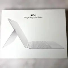 iPad Magic Keyboard Folio ホワイト　第10世代