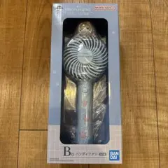一番くじ mofusand B賞 ハンディファン