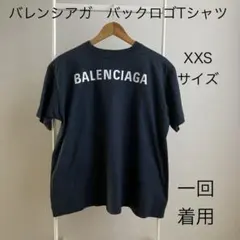 2026年最新】balenciaga tシャツ バックロゴの人気アイテム - メルカリ