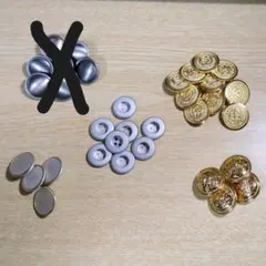 金属ボタン 4点セット