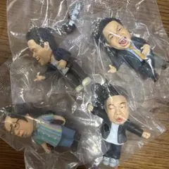 カプセルトイ ガチャガチャ　ダイアン　津田　ユースケ　コンプリートセット