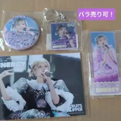 FRUITS ZIPPER ENERGY 開催記念すきくじ 仲川瑠夏セット - メルカリ