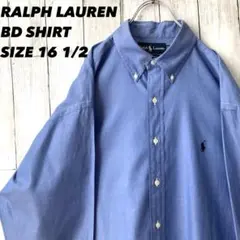 ラルフローレン BDシャツ クラシックフィット 刺繍ロゴ ブルー サイズ16.5