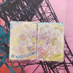 アイプリ ルミナスフローラ リング つむぎ サイン