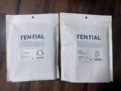 bakune ルームウェア