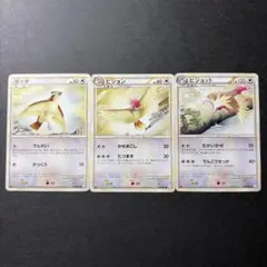 PSA10 ポッポ ミラー 1ED L3 LEGEND 頂上大激突 レジェンド PSA10 ポッポ ミラー 1ED L3 LEGEND 頂上大激突 レジェンド - メルカリ