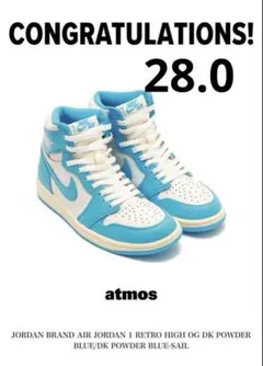 最安値 Nike AJ1 High OG UNC Reimagined