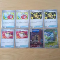ポケモンカード 汎用カード まとめ売り