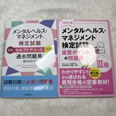 Item thumbnail for item a36950a3-38ce-4bb4-b5c0-dfbad8418f6c