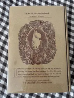 トラベラーズノート 限定セット MOOMIN パパの思い出