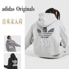 レア! 日本未発売！　adidas Originals セットアップ　スウェット