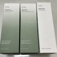 Anua アヌア ドクダミ クレンジングオイル クレンジングフォーム 洗顔