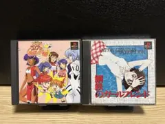 Item thumbnail for item b06243d1-ed1c-4c6b-ada3-ed844190bca9