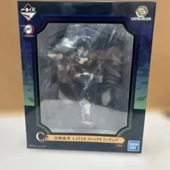 一番くじ鬼滅の刃　冨岡義勇 LAYER SCAPE フィギュア 未開封