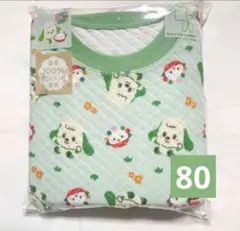 新品未使用　ユニクロ　UNIQLO いないいないばあ　キルトパジャマ