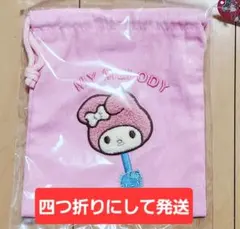 平成レトロ】VIVITIX限定 サンリオ マイメロディー ナイロン巾着袋
