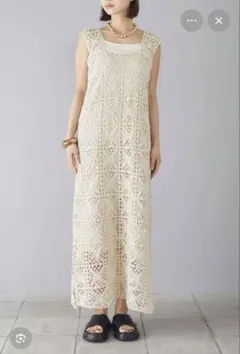 【美品】ESICA クロシェ編み ノースリーブ ロングワンピースのサムネイル