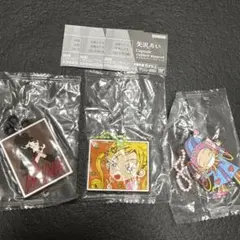 矢沢あい カプセルラバーマスコット 3個セット