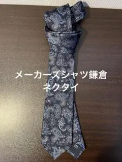 Item thumbnail for item 96602249-f84c-49d1-8ec1-c4adac81832f