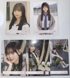 乃木坂46 生写真 海邉朱莉 乃木コレ 40th制服 SR R 8枚セット - メルカリ